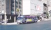 MABSTOA8356onRtM16at34St_3Ave7-15-81SZ.jpg