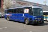 Filename=CTTransit9514stamford3.jpg
Filesize=295KB
Dimensions=1023x685
Date added=Apr 21, 2010 CTTransit9514stamford3.jpg