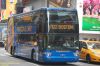 MegaBusDD075_DSC_9505a.jpg